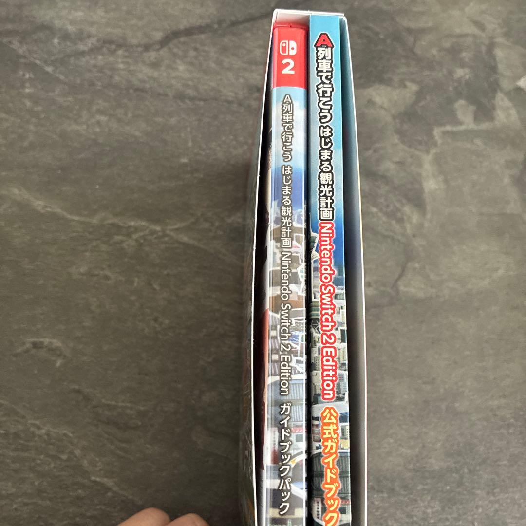 A列車で行こう Nintendo Switch 2 Edition