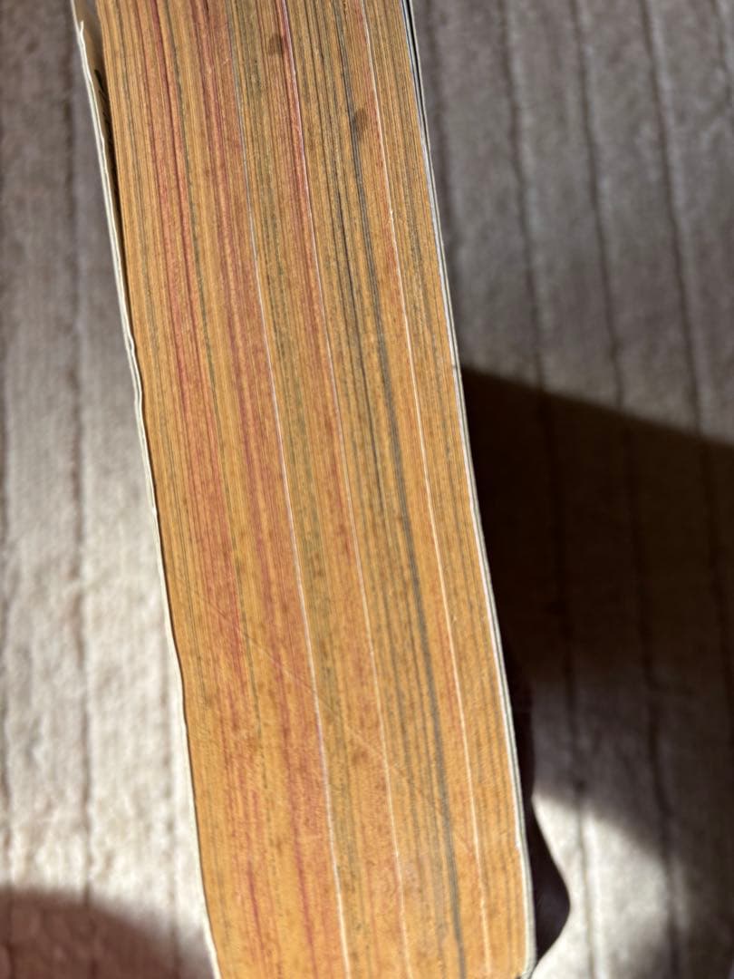 シリーズ伊藤潤二絶叫コミックス 伊藤潤二他シール付き