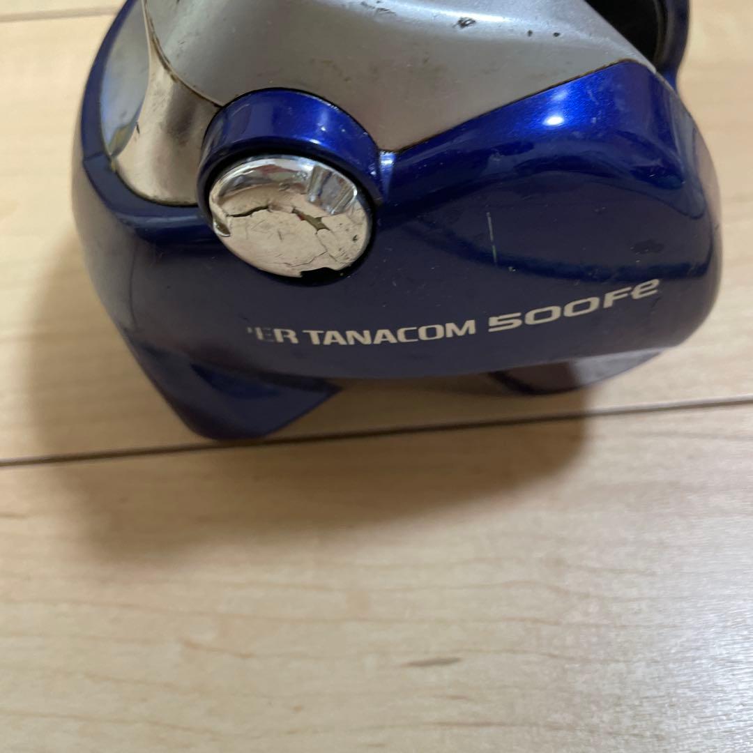 ダイワ ハイパータナコン 500Fe