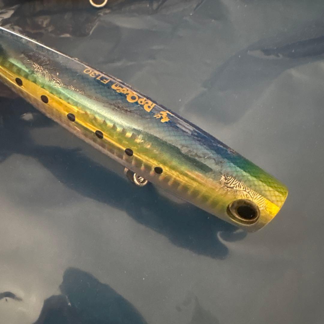 シマノ　別注平政　フラッシュブースト 160F マリア　ポップクイーン F130