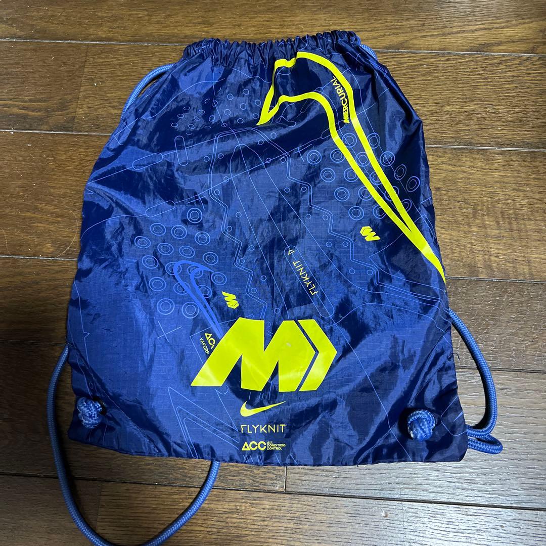 最終値下げ！NIKE ヴェイパー14 エリートAG 26㎝　袋、箱付き