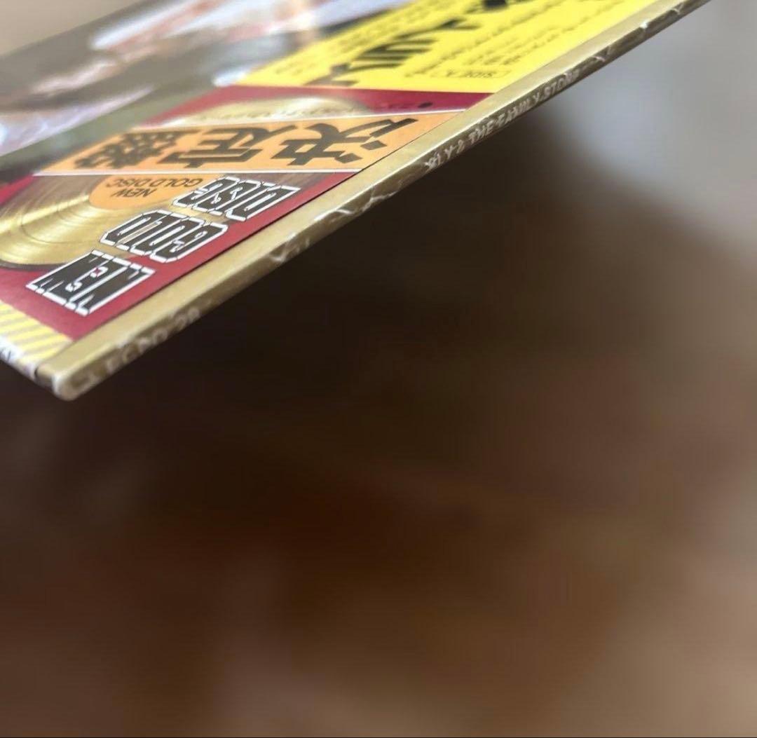 スライ&ファミリー・ストーン　NEW GOLD DISC版