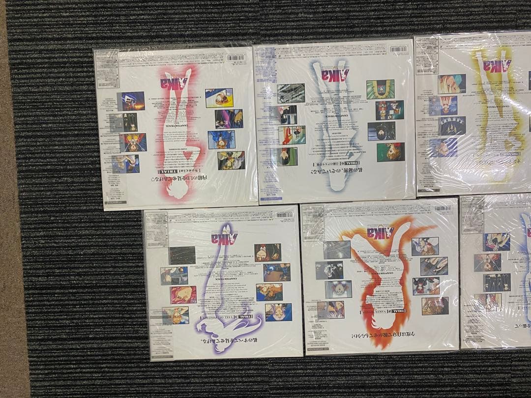 Aika LD 7枚セット　BOX付き美品