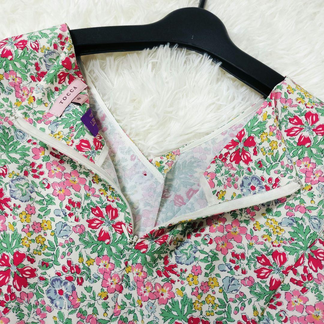美品♡TOCCA♡リバティ♡花柄♡リボン袖♡ティアードロングワンピース