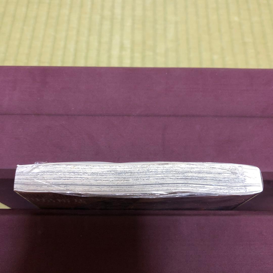 【超希少】ブラッククローバー　第1巻　初版　シュリンク未開封　第一巻　第1刷