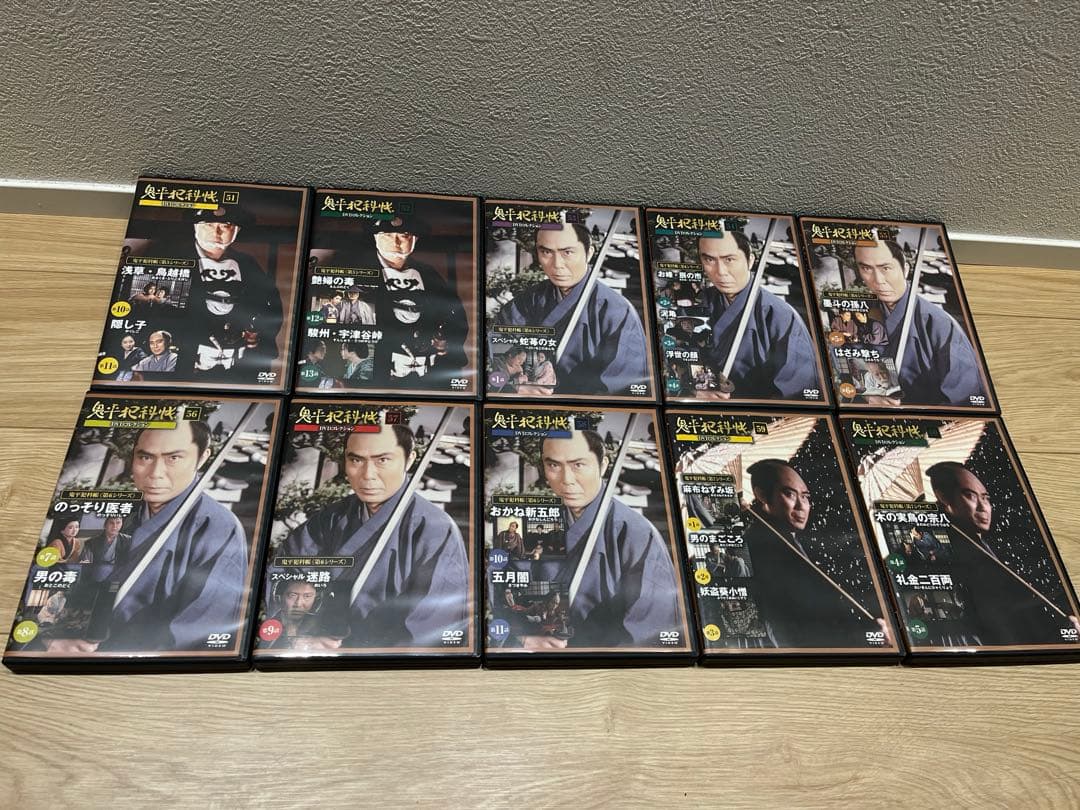 鬼平犯科帳 DVD ディアゴスティーニ 1〜75巻セット