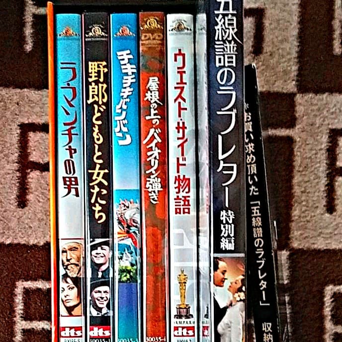 ❣️貴重BOX#MGMミュージカル#BOX初回生産限定5枚組＋五線譜のラブレター