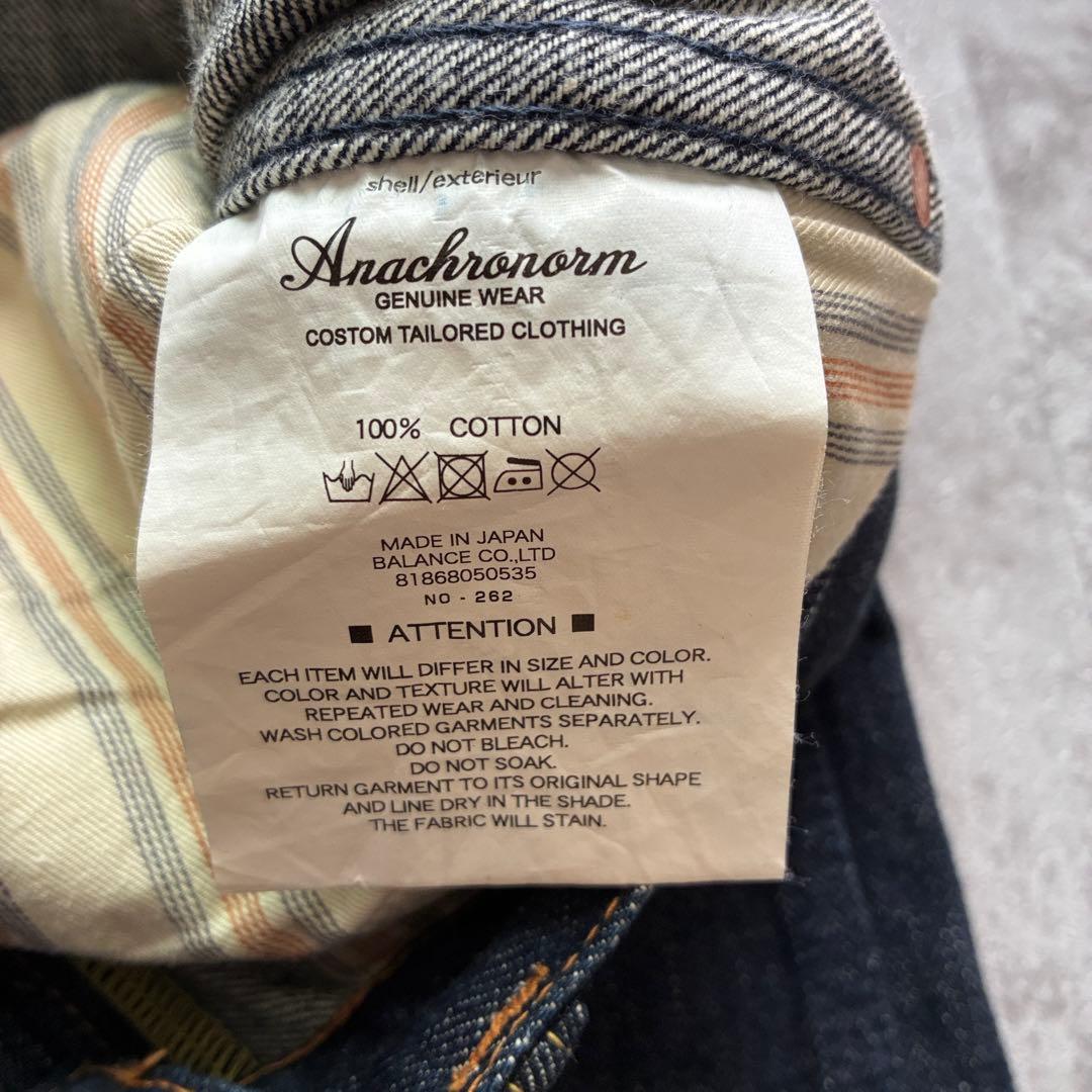 Anachronorm 日本製 デニム 34濃紺 L相当　レザーパッチ