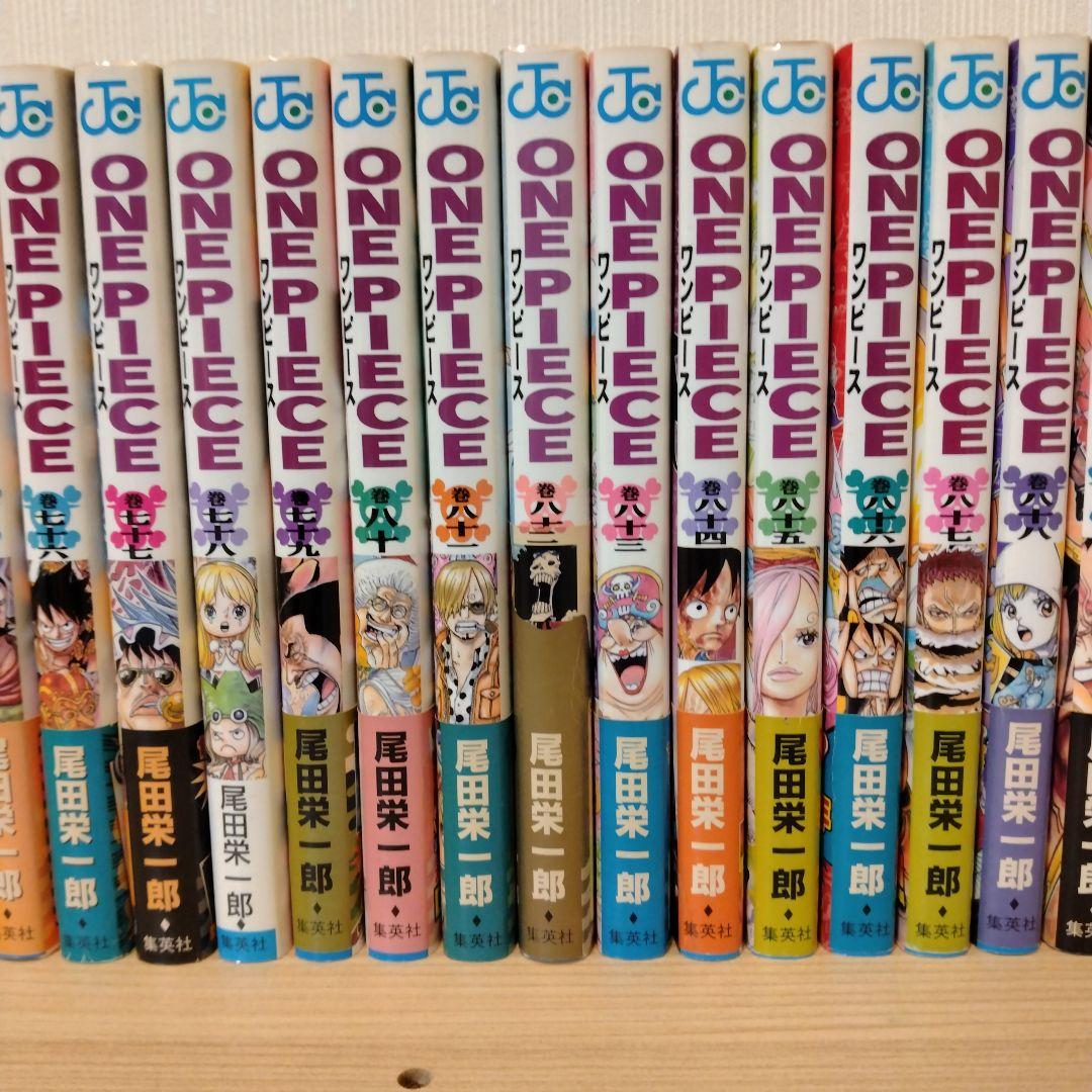 、*様 ONE PIECE 全巻セット 尾田栄一郎