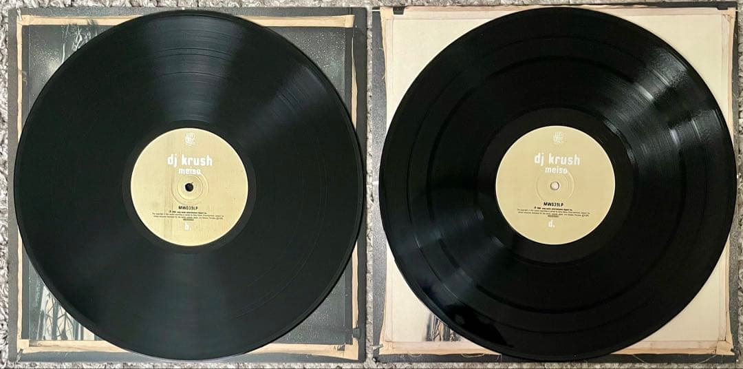 DJ KRUSH セット dj shadow