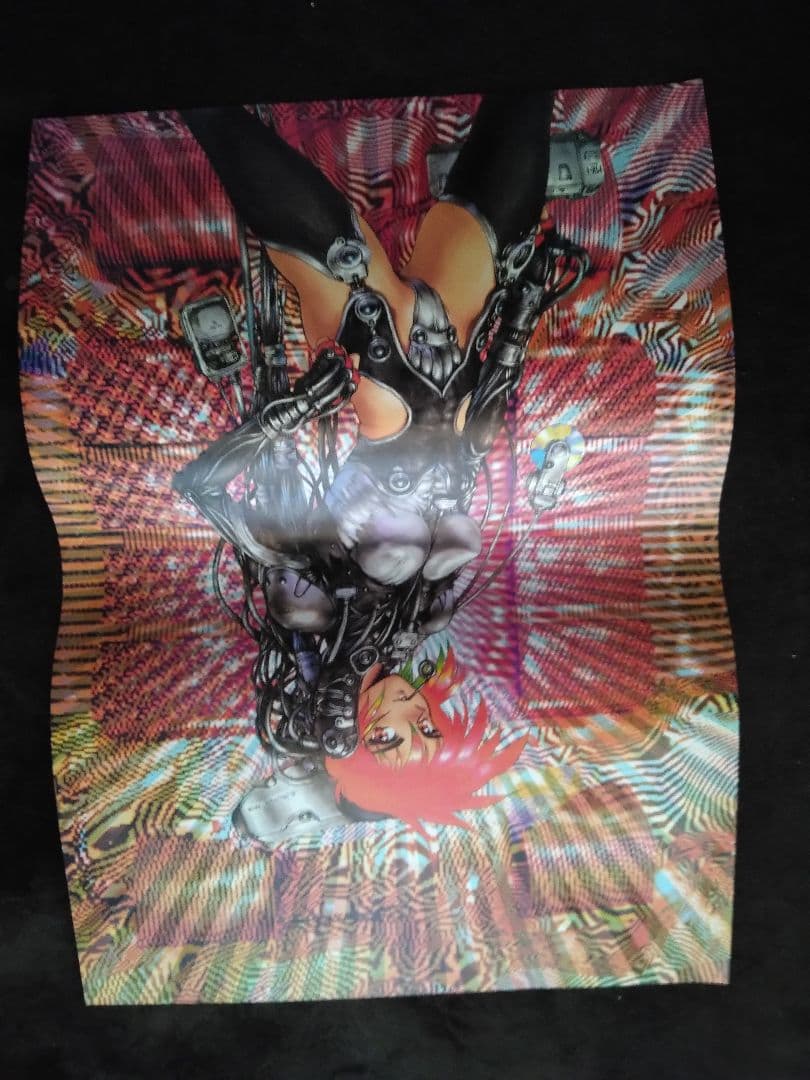 攻殻機動隊多機能ビジュアルボックス