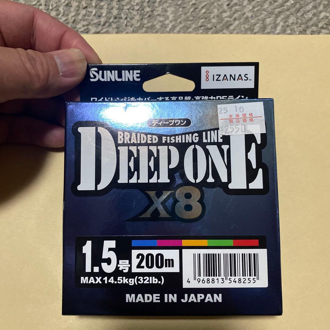 シマノベイゲーム300typeGベイトリール右ハンドル