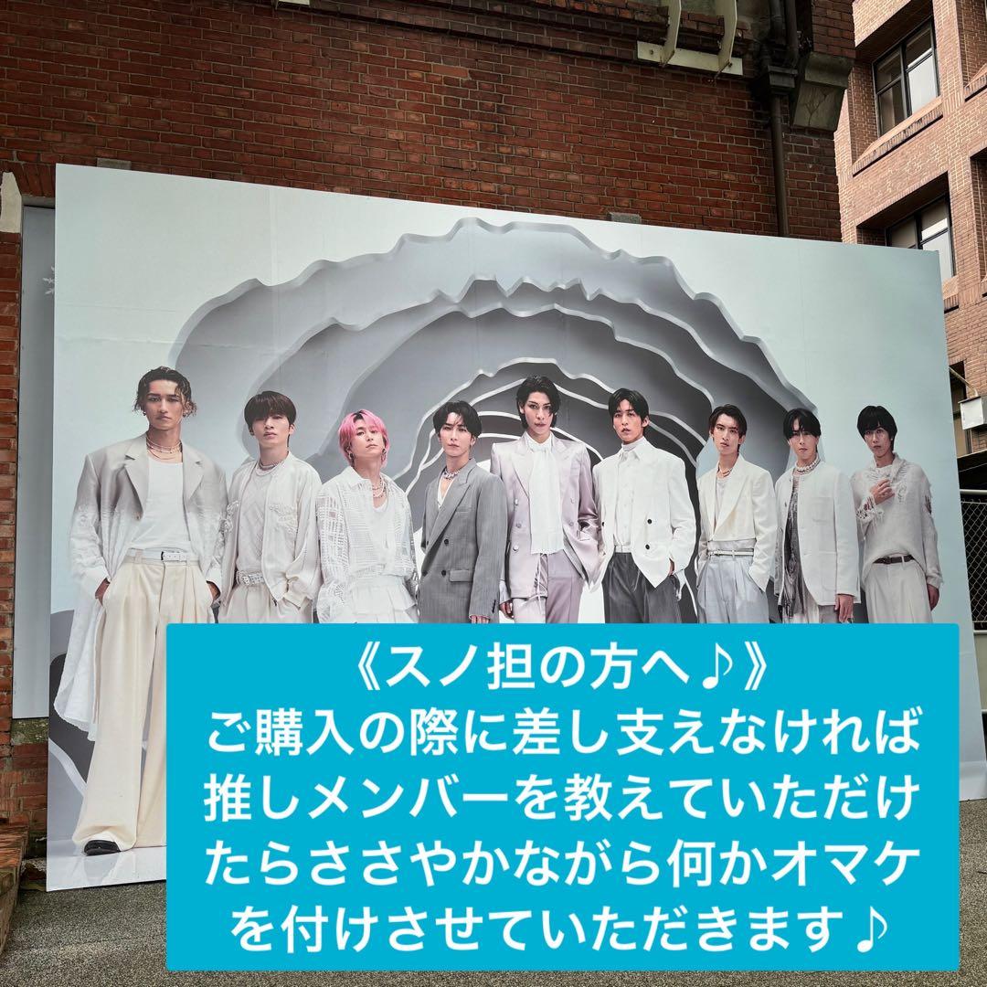 Man 1st~最新シングル&1~4thアルバム全形態計48枚+特典多数