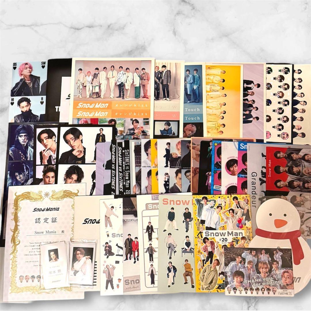 Man 1st~最新シングル&1~4thアルバム全形態計48枚+特典多数