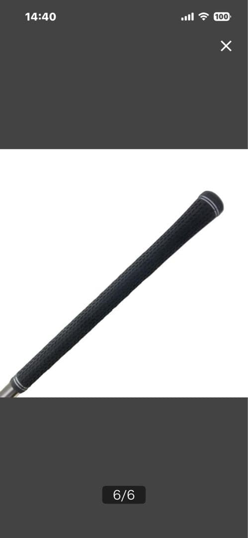 中古ｃｏｂｒａ　ＤＳ－ＡＤＡＰＴ　ＭＡＸ－Ｄ　１０．５° ドライバー