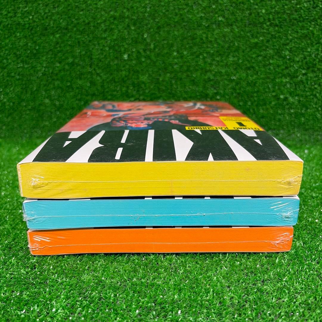 AKIRA 全巻セット 1巻 2巻 3巻　未開封 大友克洋