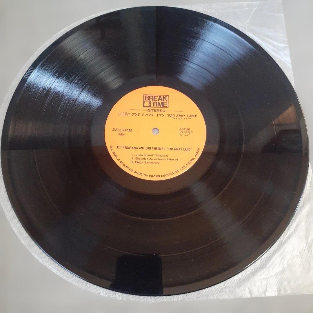 中山英二&ドン・フリードマン/Far away Land レコード