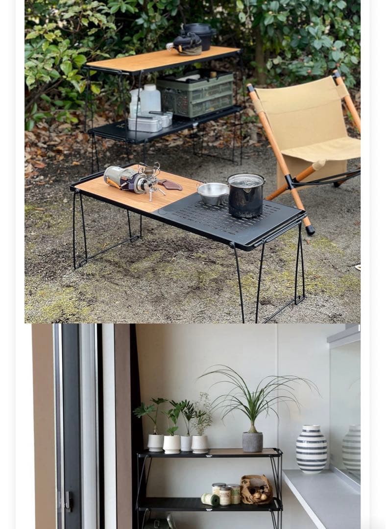 お値下げHangOut Stera スタッキングテーブル コンビ