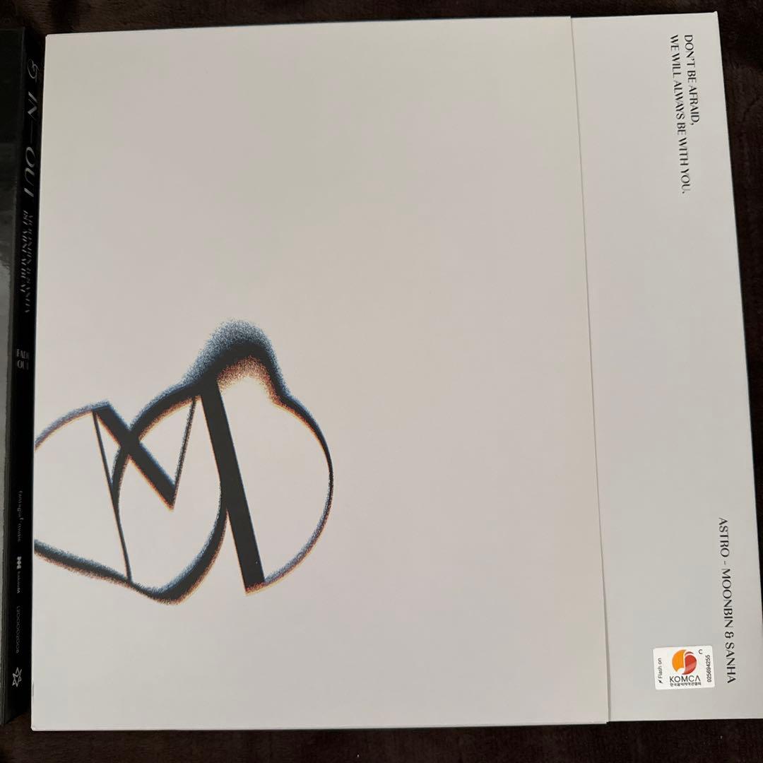 ムンビン ユンサナ IN-OUT (Fade In/Fade Out)