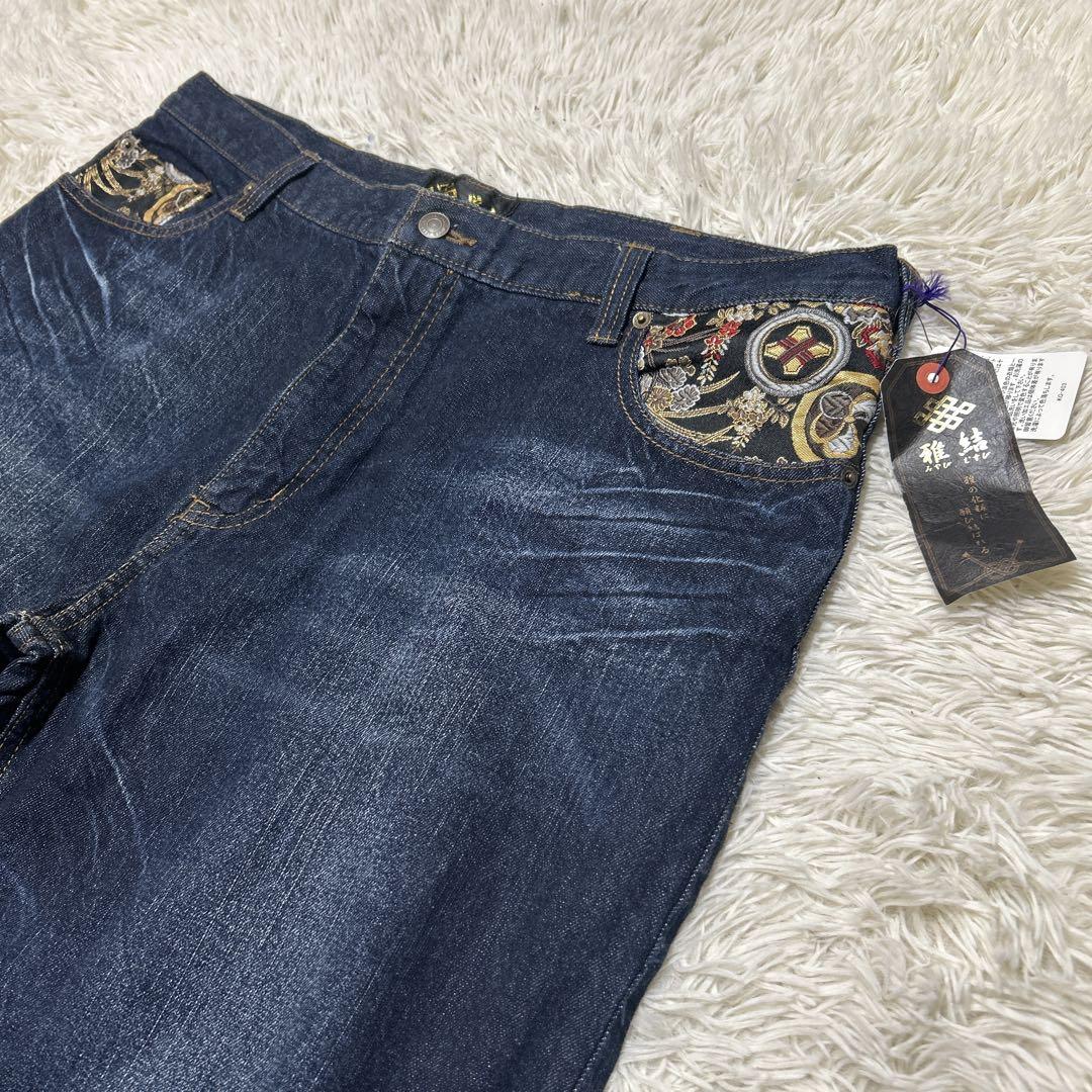 未使用タグ付き　雅結　和柄刺繍　黒龍　デニム　ジーンズ　大きいサイズ