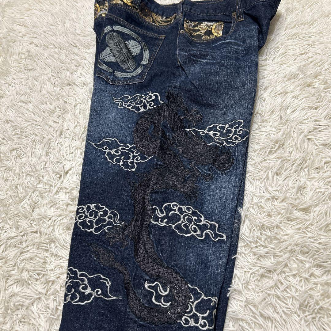 未使用タグ付き　雅結　和柄刺繍　黒龍　デニム　ジーンズ　大きいサイズ