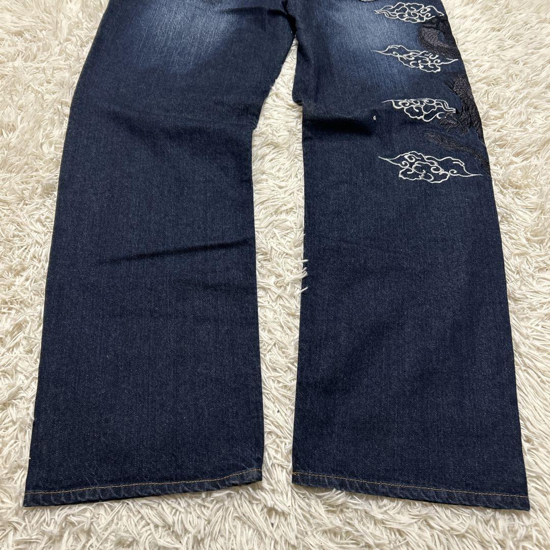 未使用タグ付き　雅結　和柄刺繍　黒龍　デニム　ジーンズ　大きいサイズ