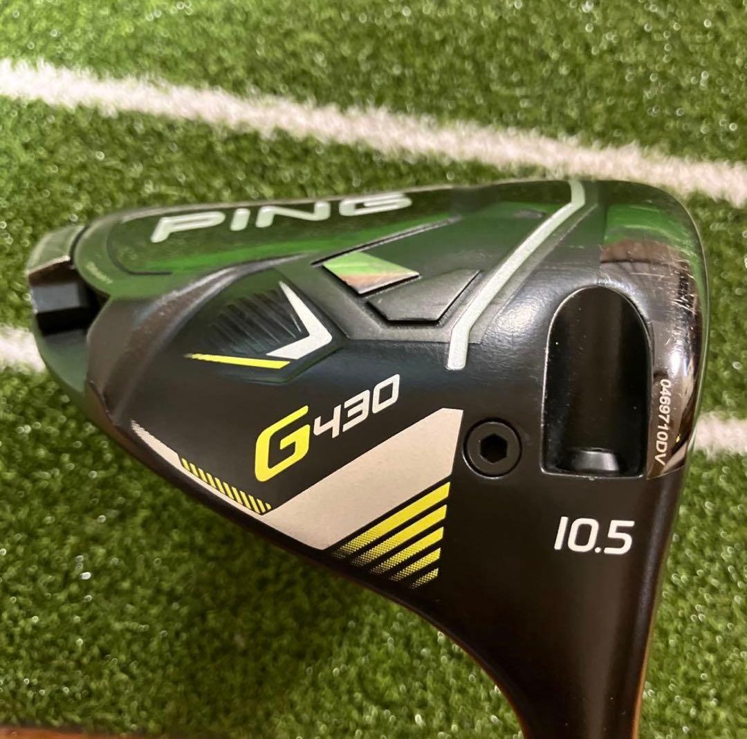 PING G430 10.5 ドライバー SFT シャフト付き　ALTA