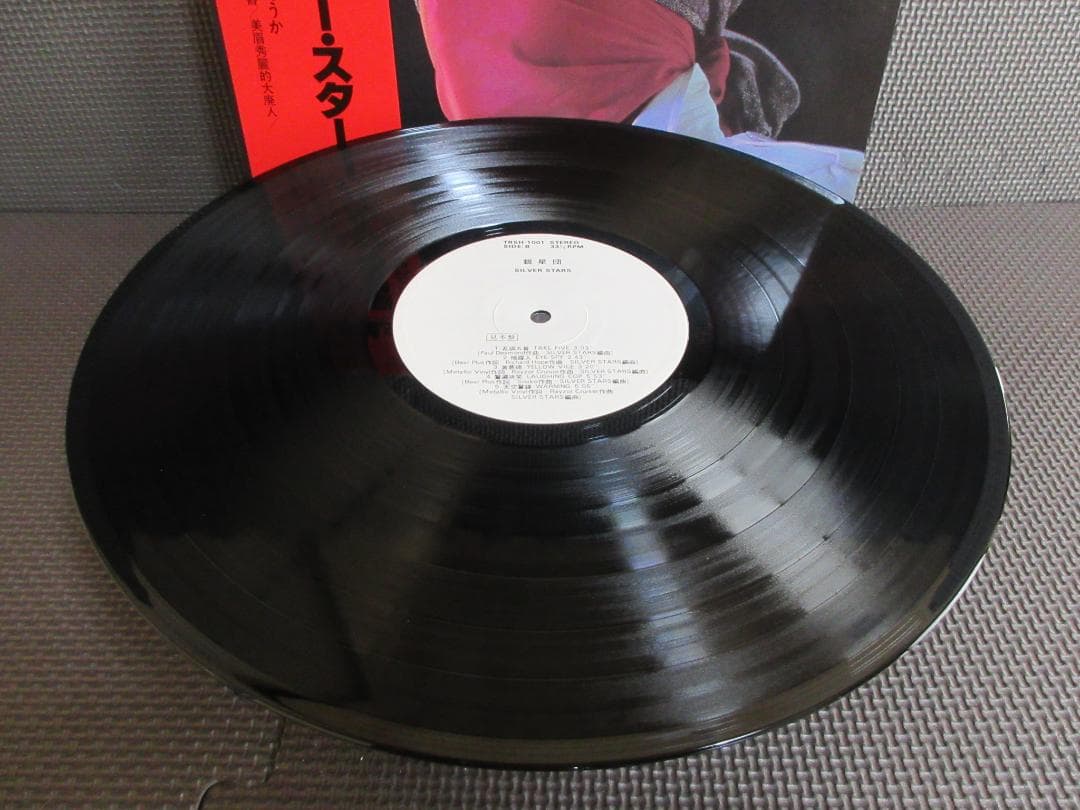 ★シルバー・スターズ / 銀星団★Promo◇BOW WOW / VOW WOW