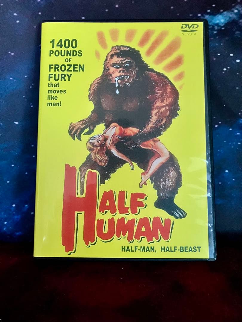 獣人雪男DVD-R【￼2枚組版￼ 】1955東宝映画★円谷英二★宝田明・河内桃子