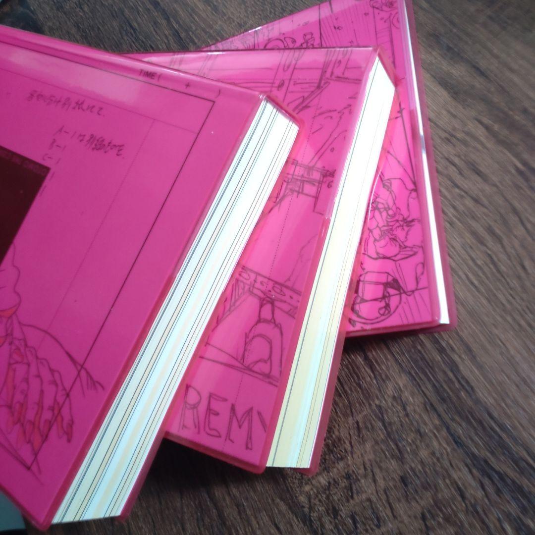 大友克洋 OTOMO THE COMPLETE WORKS 22·23·24３冊