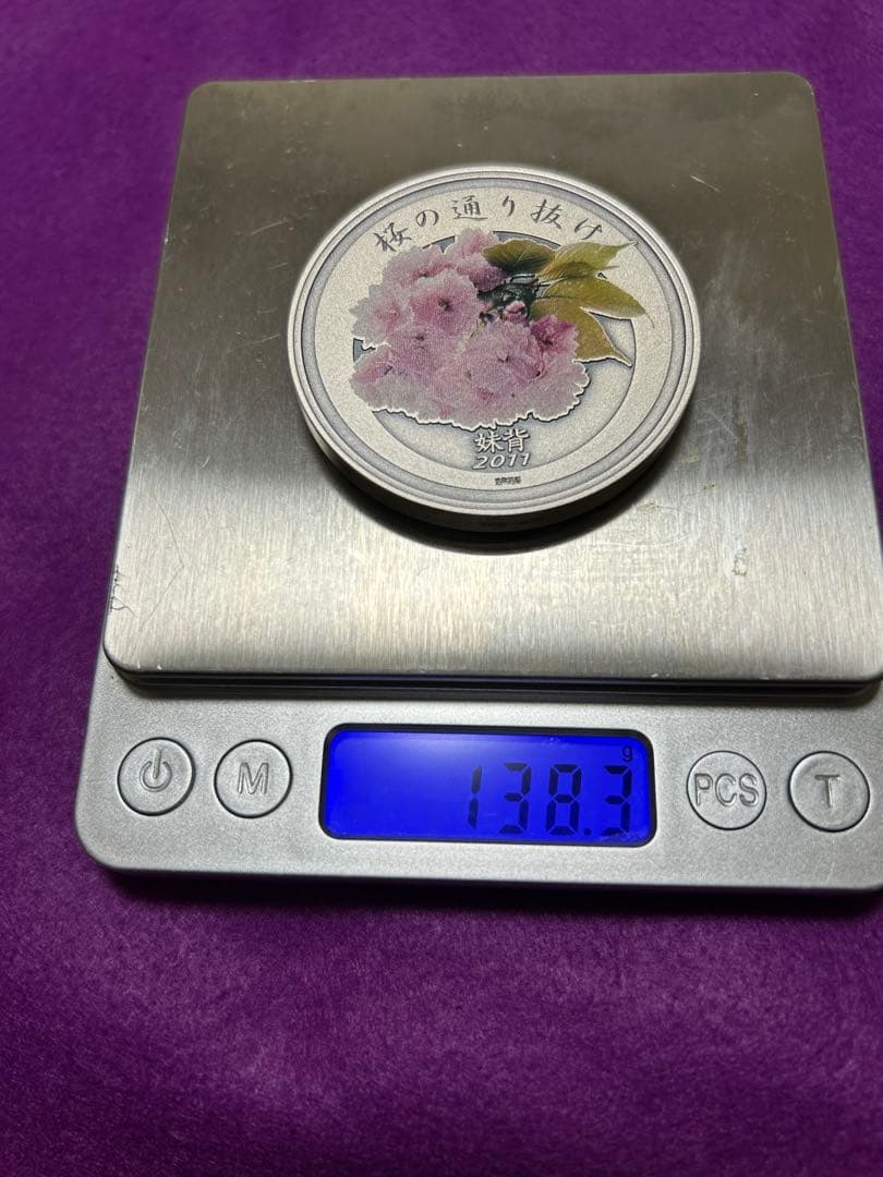 桜の通り抜け記念 純銀メダル 平成23年　【桜花の音色】