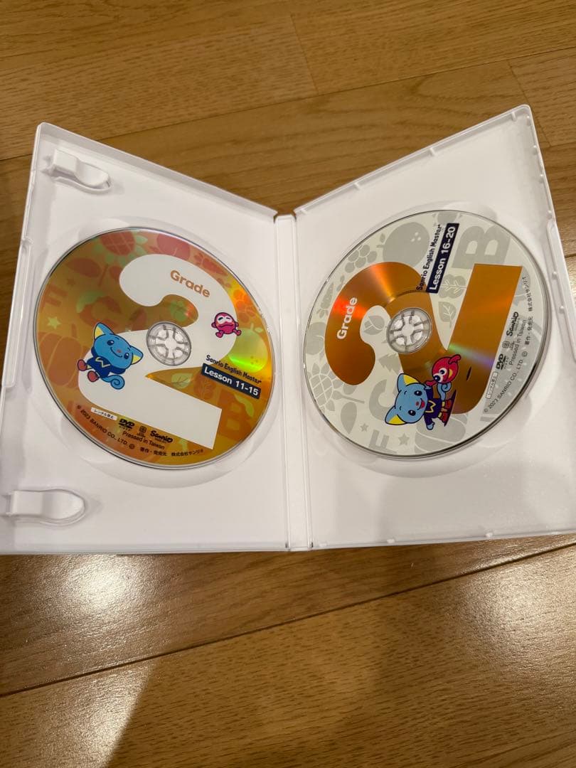 なゆ♪さん専用新品サンリオイングリッシュマスターDVDステージ1sanrio