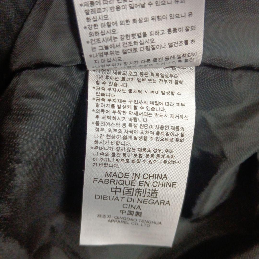 アディダス　ボアパーカー　レア