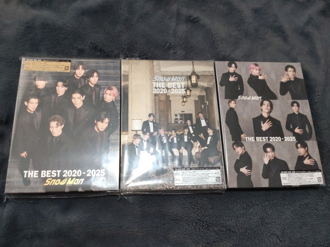 新品未開封 おまけ付  Man THE BEST 3形態 Blu-ray