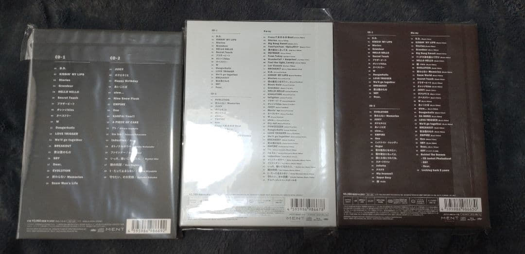 新品未開封 おまけ付  Man THE BEST 3形態 Blu-ray