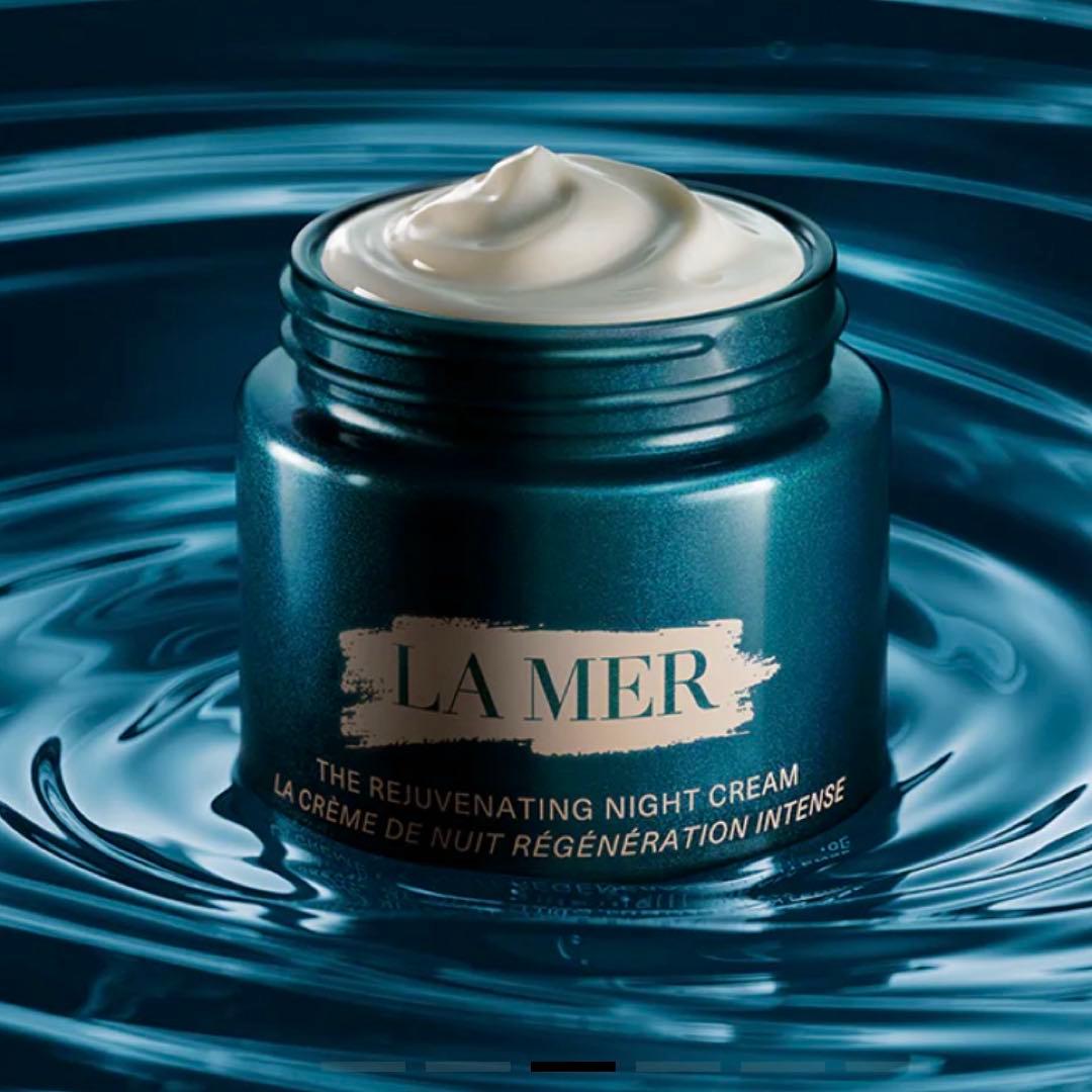 ドゥラメール　ナイトクリーム　30mL