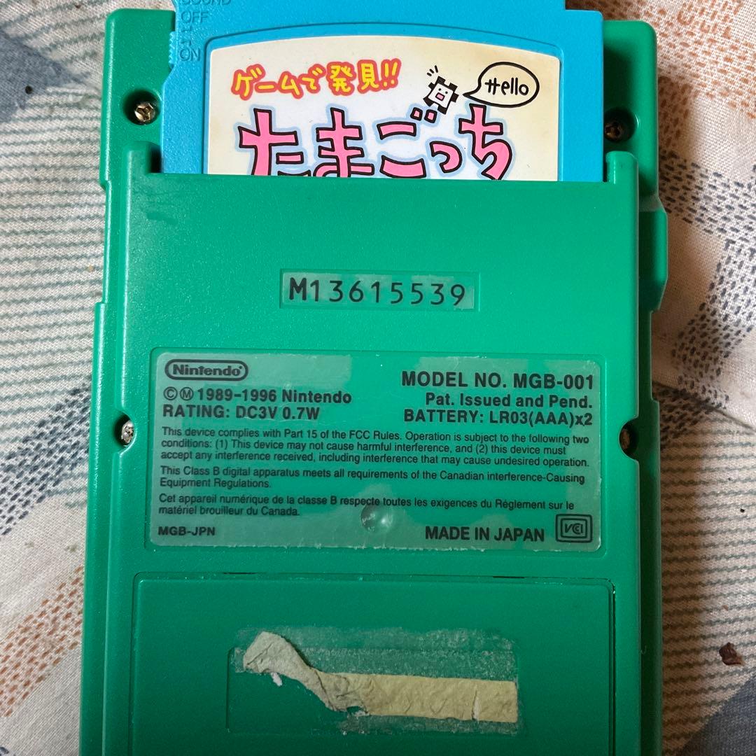 ゲームボーイ　Pocket 色／みどり。カートリッジ／たまごっち。【作動品】。
