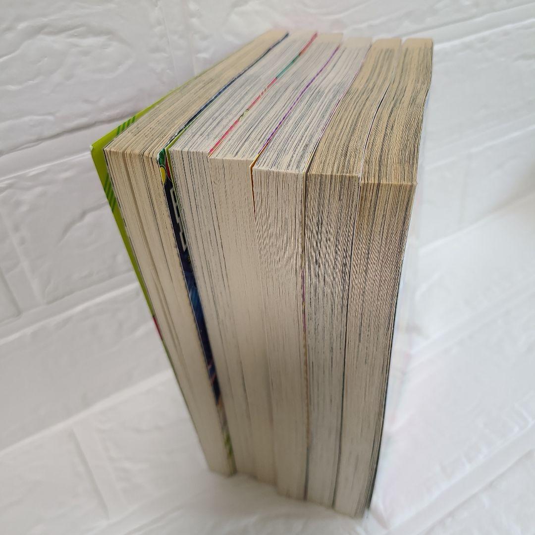 斉木楠雄のΨ難 　(Shueishaジャンプremix) / 集英社　 全巻