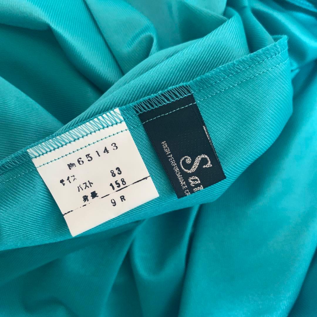 【Sanline】サンリーヌ　社交ダンス　ブルー　グリーン　ドレス