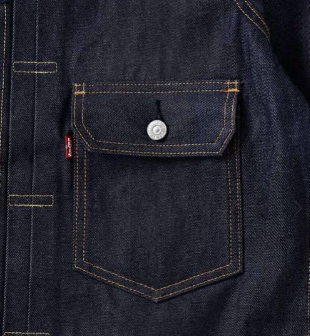 Levi’s(R) 別注 TYPE２リジッド トラッカージャケット