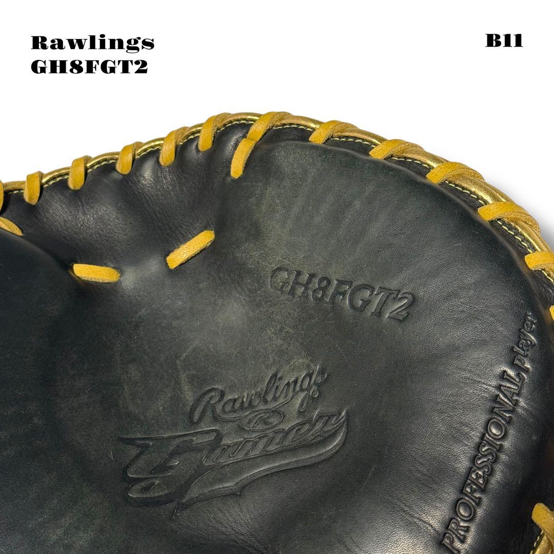 人気品！ Rawlings ローリングス GH8FGT2 トレーニング グローブ