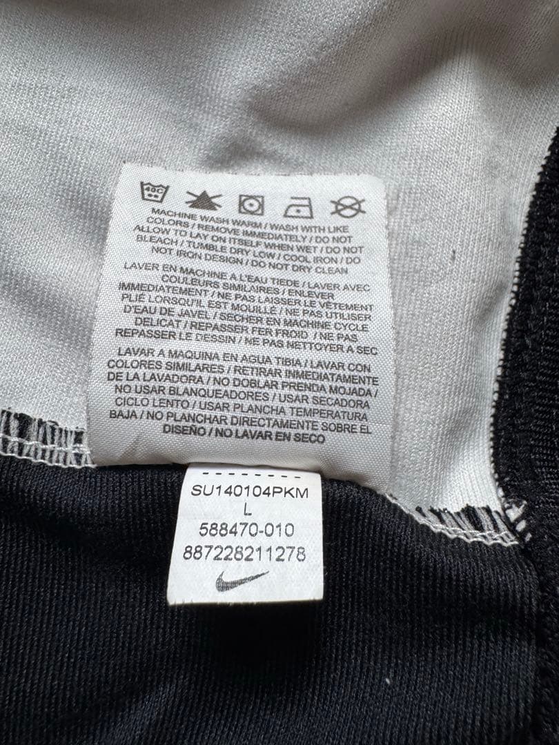 NIKE ナイキ トラックジャケット FC サッカー チームロゴ 刺繍 ブラック