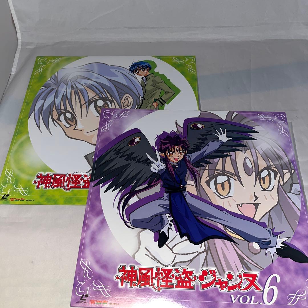 【レア】LD　神風怪盗ジャンヌ 全11巻セット