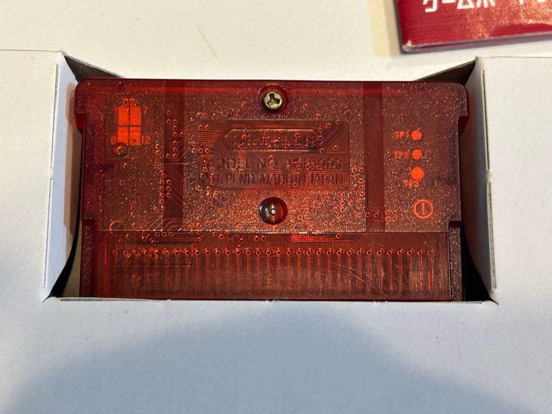 ポケモン　ルビー　箱あり　コレクション品　状態良好　ソフト　GBA
