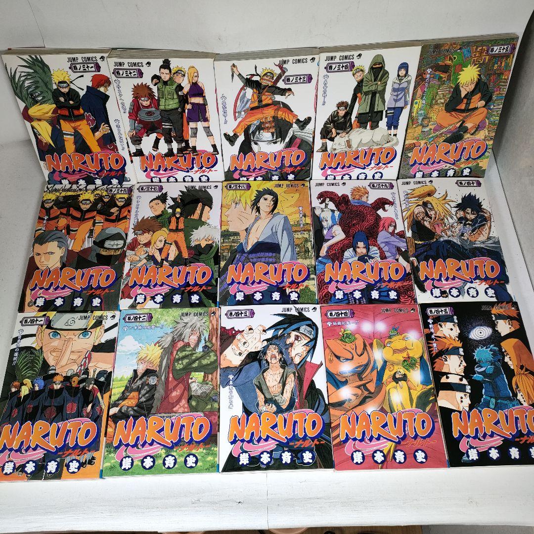 NARUTO-ナルト- コミック 1~72巻+外伝セット (70巻抜け)