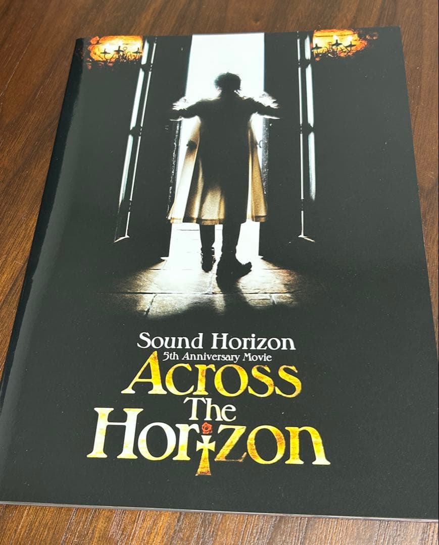 Sound HorizonライブDVDセット