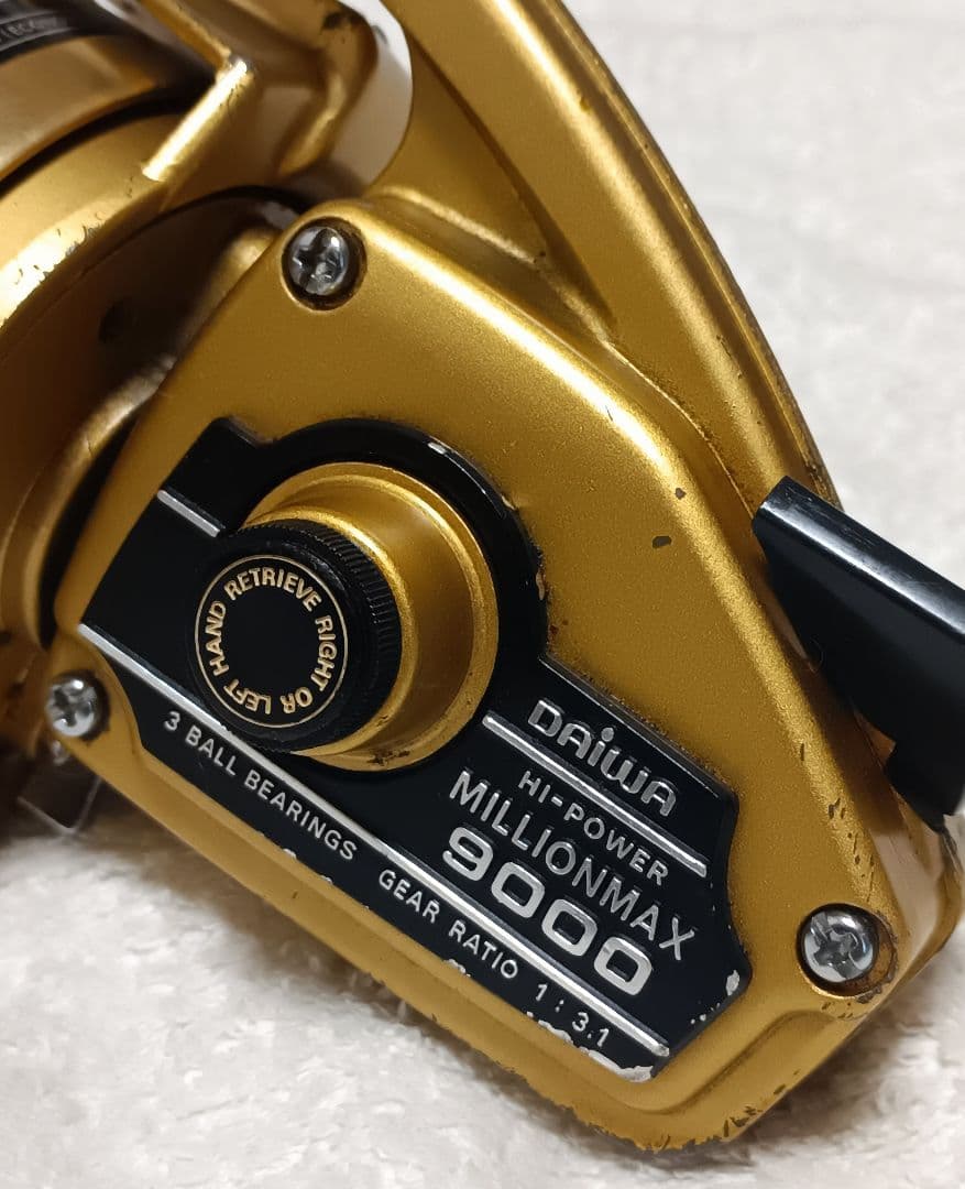 ダイワミリオンマックス9000大型スピニングリール