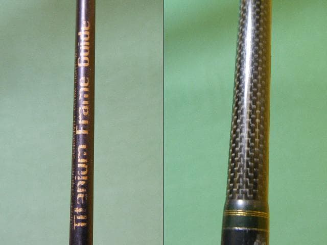 と５９◆メガバス カスタム デストロイヤー F4-66X