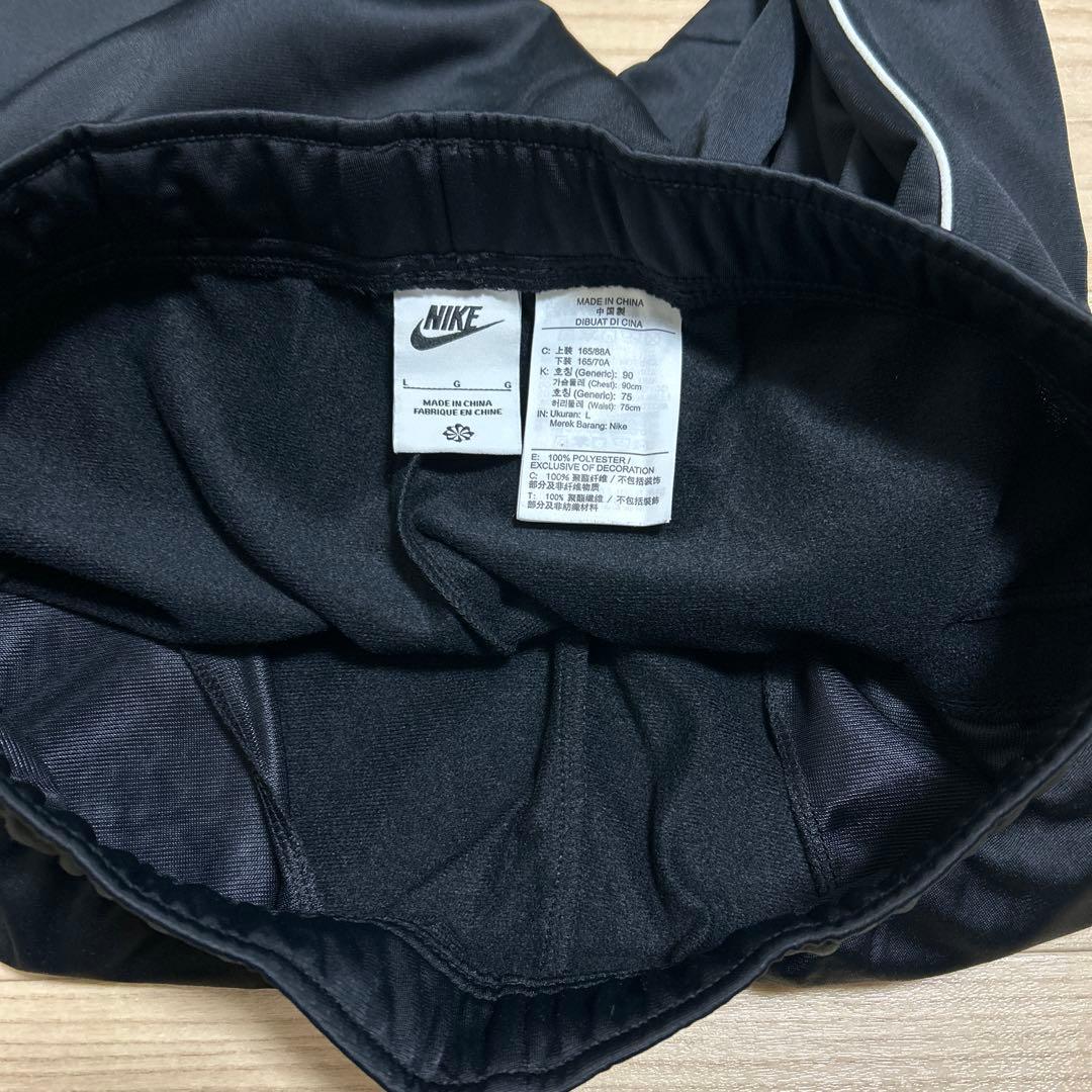 ほぼ未使用 ナイキ レディース ジャージ 上下 セットアップ トリコット起毛 冬