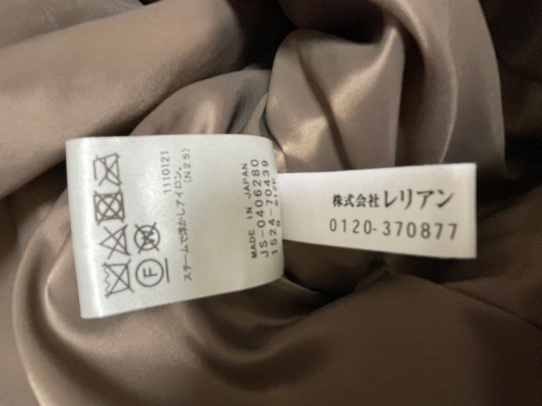 フーデッドコート【Leilian WHITE LABEL】9号